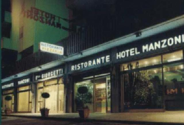 Hotel Manzoni ペルージャ エクステリア 写真